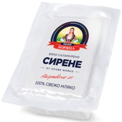 МЕРОНЕ БОРЯНА КРАВЕ СИРЕНЕ 200гр