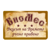 Биомес